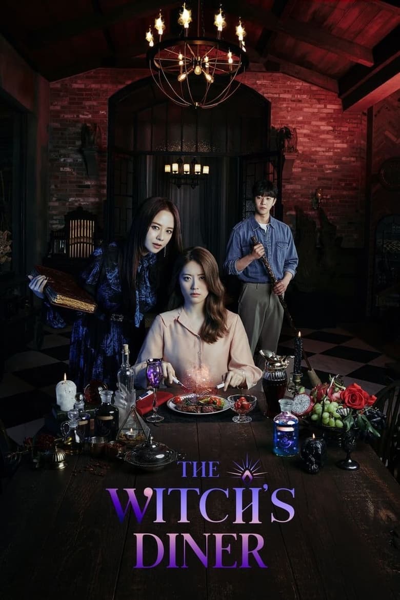مسلسل The Witch’s Diner الموسم الاول الحلقة 07 مترجمة