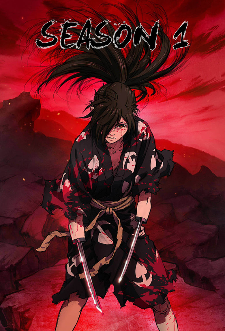 انمي dororo الموسم الاول الحلقة 02 مترجمة