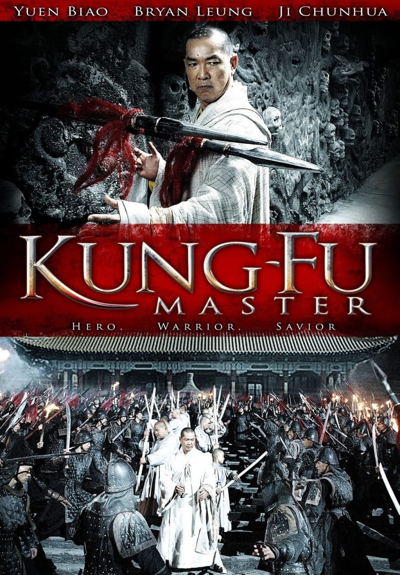 فيلم Kung-Fu Master