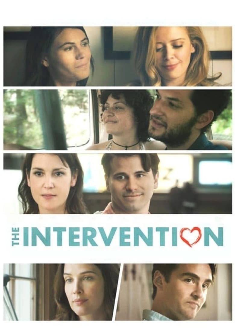 فيلم The Intervention
