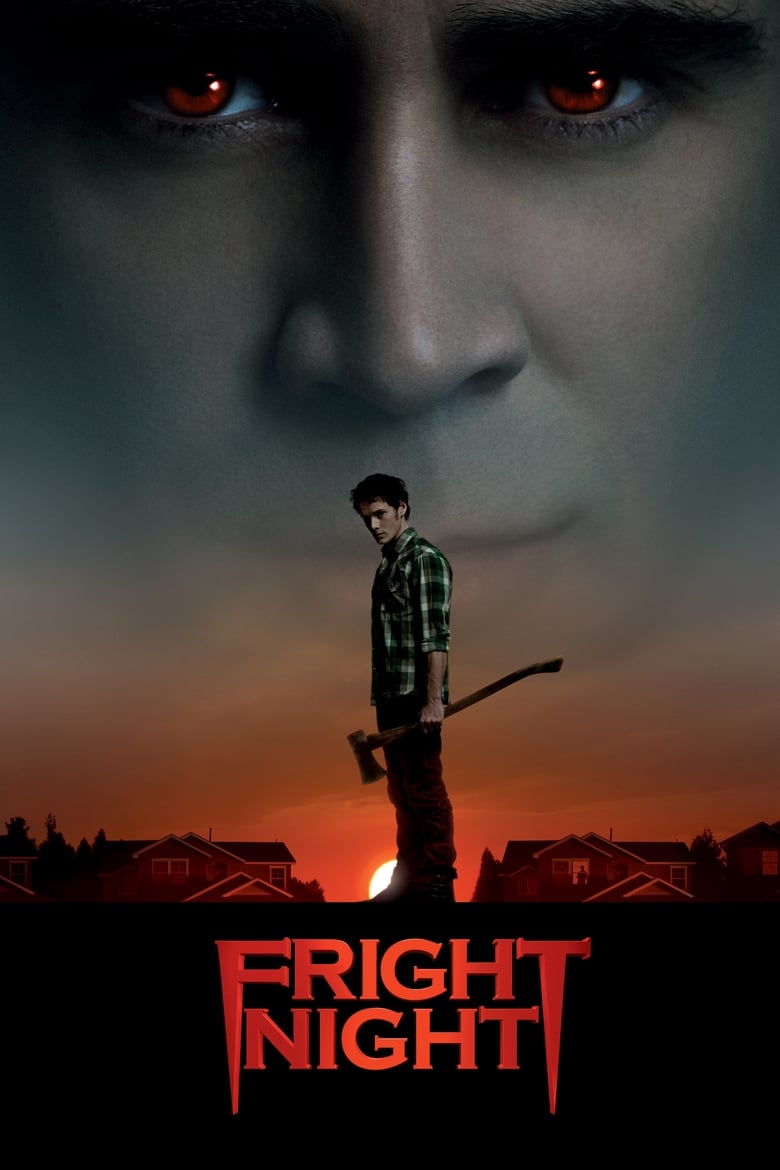 فيلم Fright Night