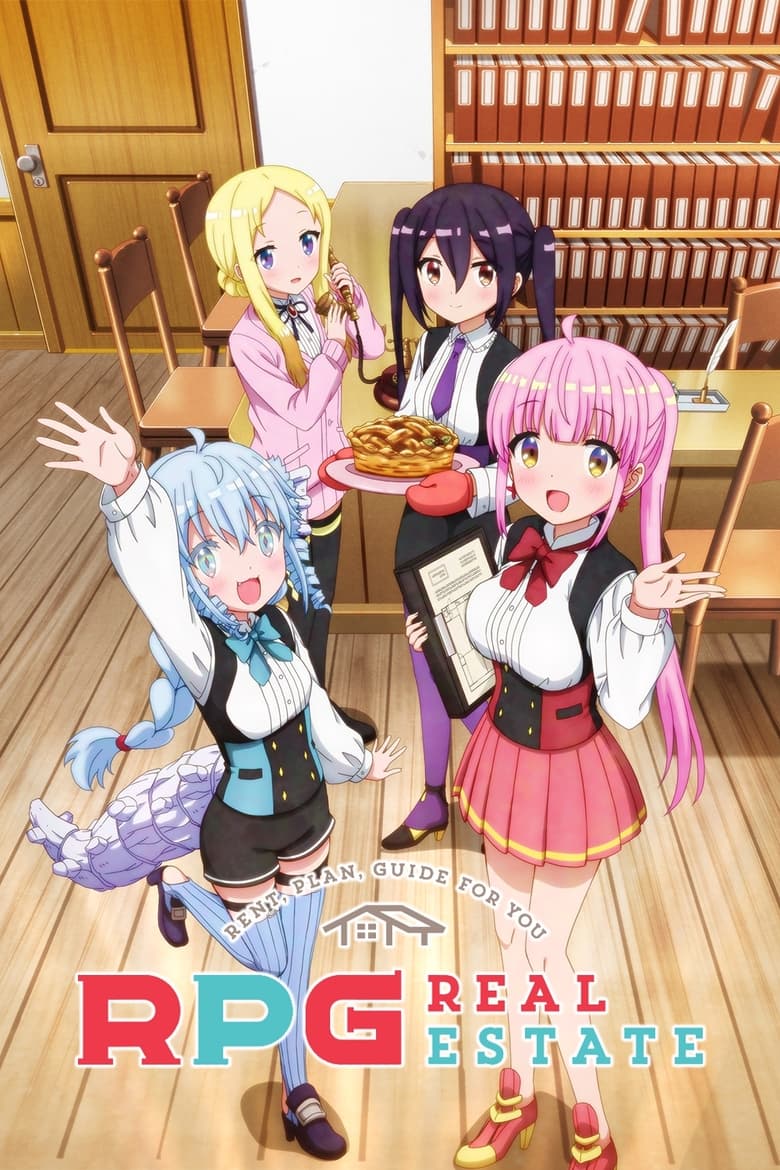 انمي RPG Fudousan