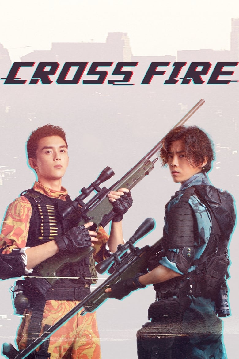 مسلسل Cross Fire