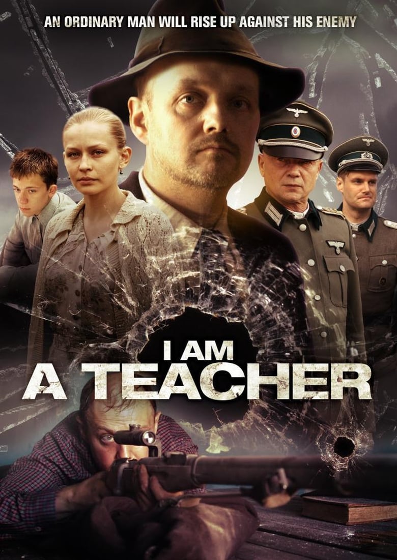 فيلم I Am a Teacher