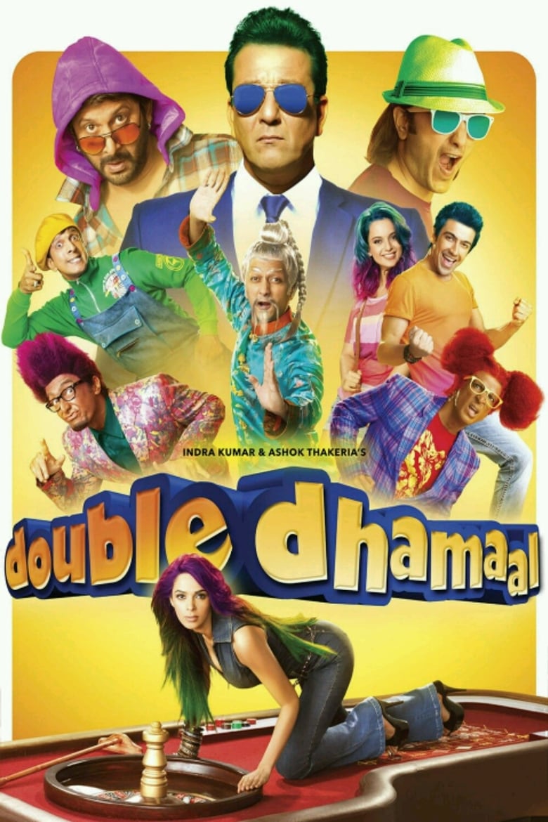 فيلم Double Dhamaal
