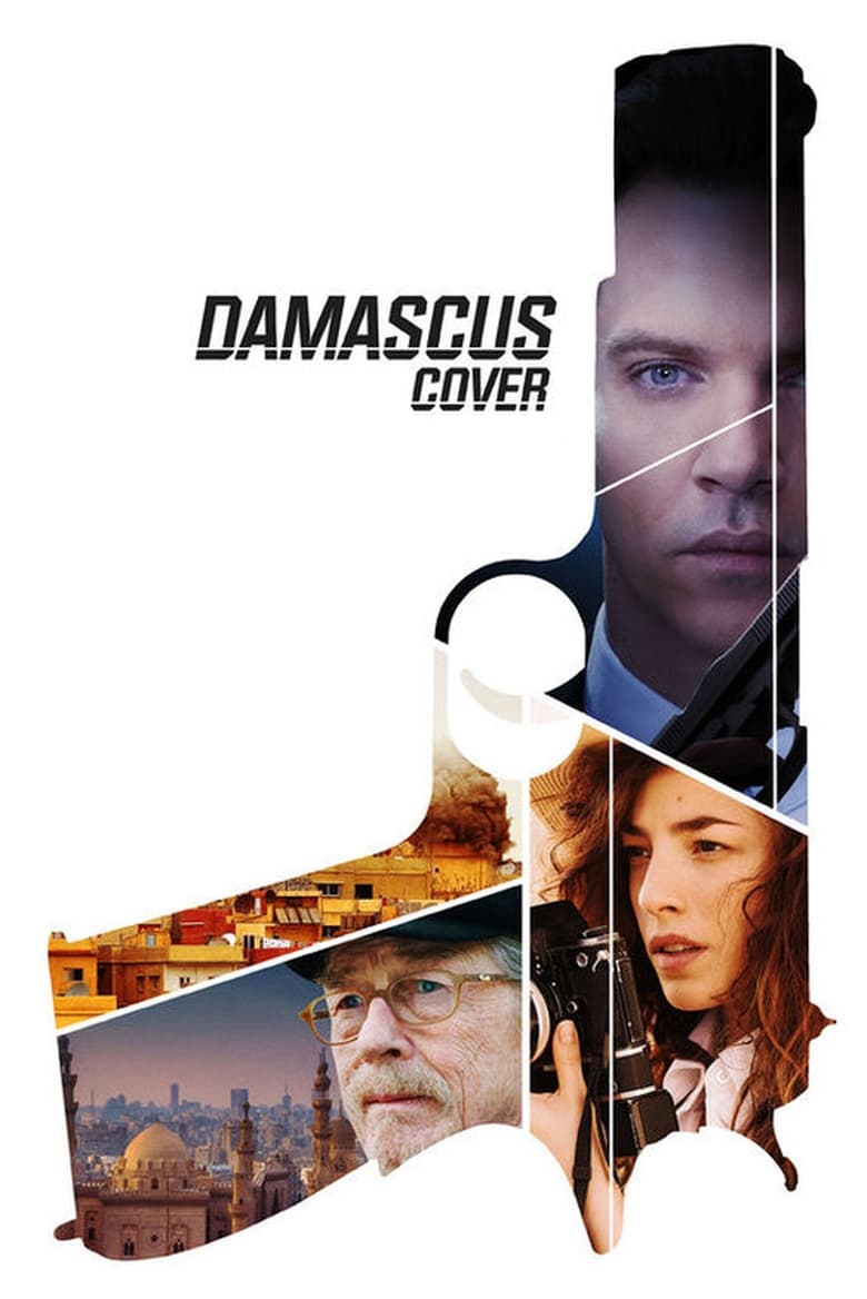 فيلم Damascus Cover