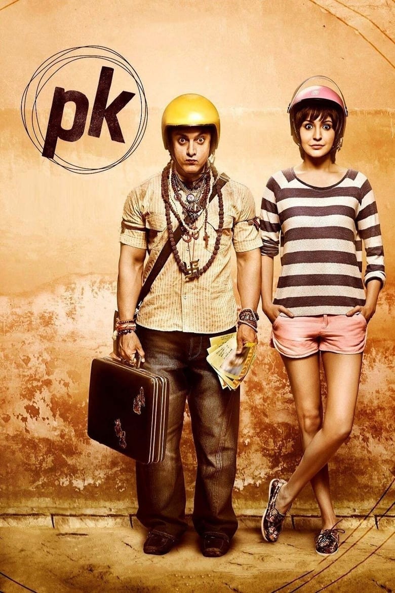 فيلم PK 2014 مترجم