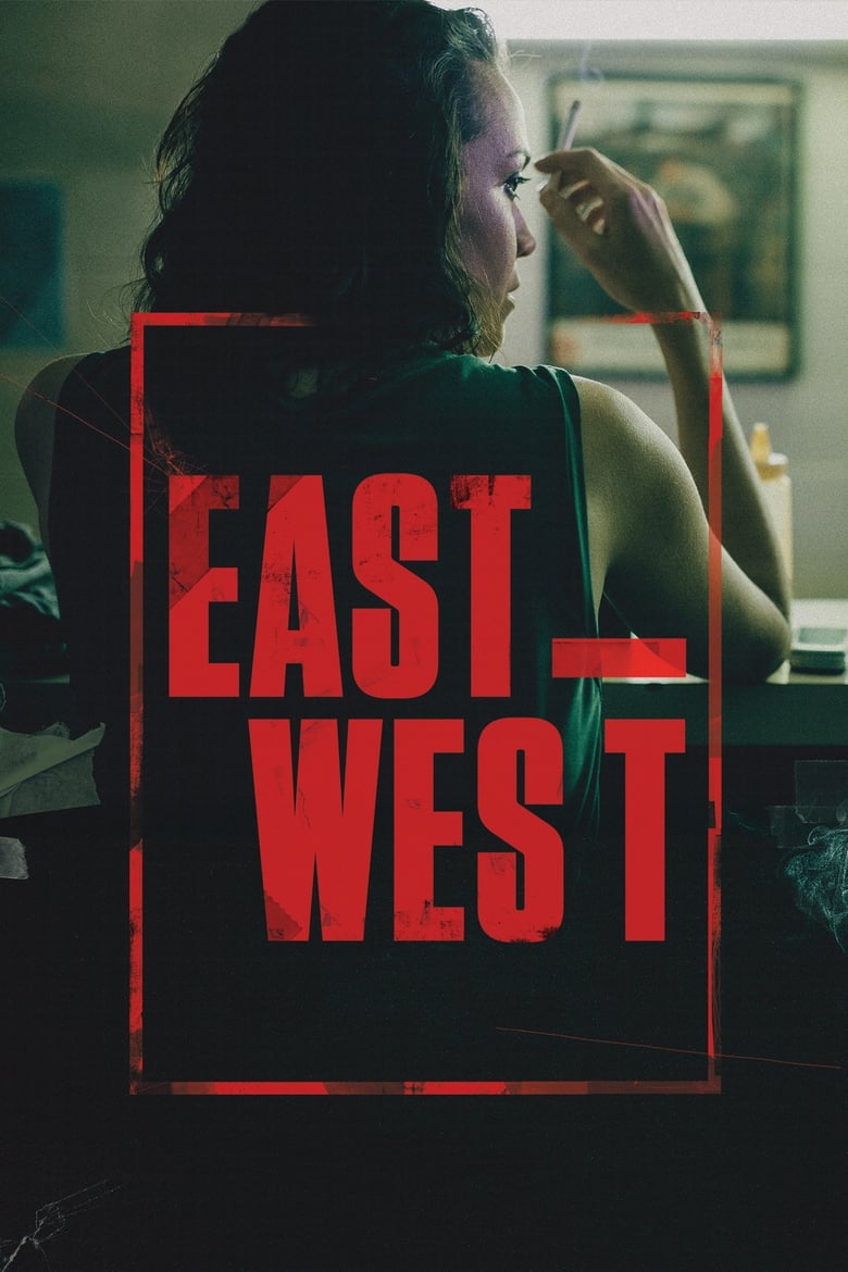 فيلم East West