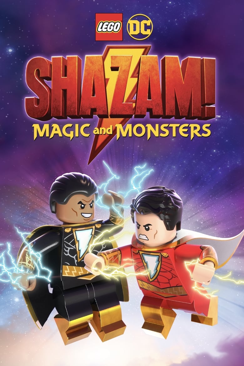 فيلم LEGO DC: Shazam! Magic and Monsters