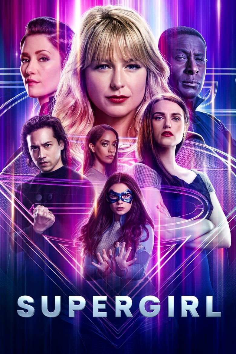 مسلسل Supergirl