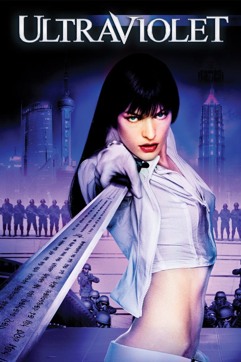 فيلم Ultraviolet