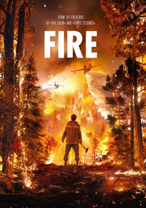 فيلم Fire