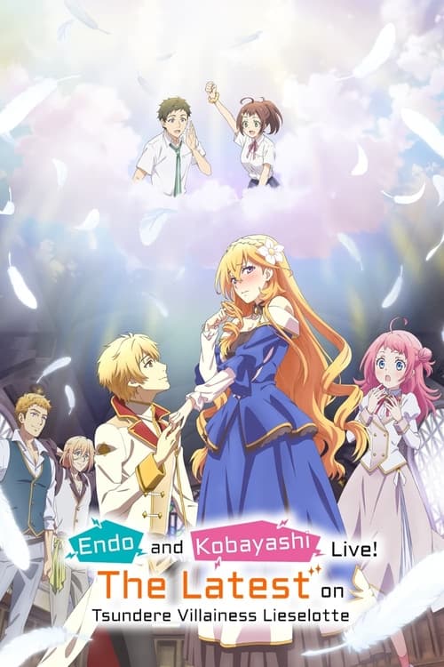 انمي Tsundere Akuyaku Reijou Liselotte to Jikkyou no Endou-kun to Kaisetsu no Kobayashi-san الموسم الاول الحلقة 12 مترجمة