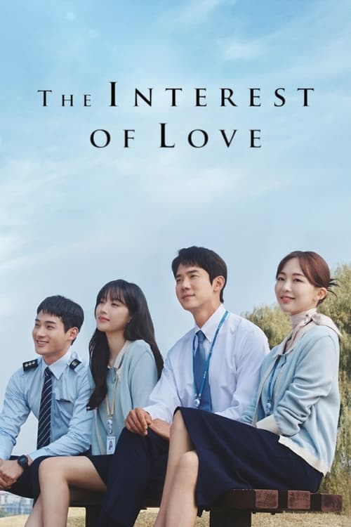 مسلسل The Interest of Love الموسم الاول الحلقة 01 مترجمة