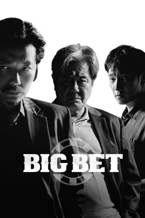 مسلسل Big Bet الموسم الثاني مترجم