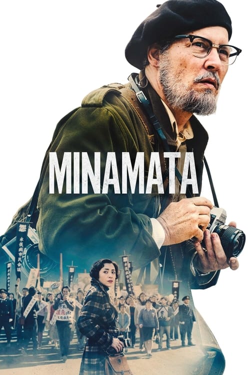 فيلم Minamata
