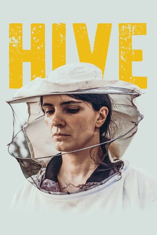 فيلم Hive