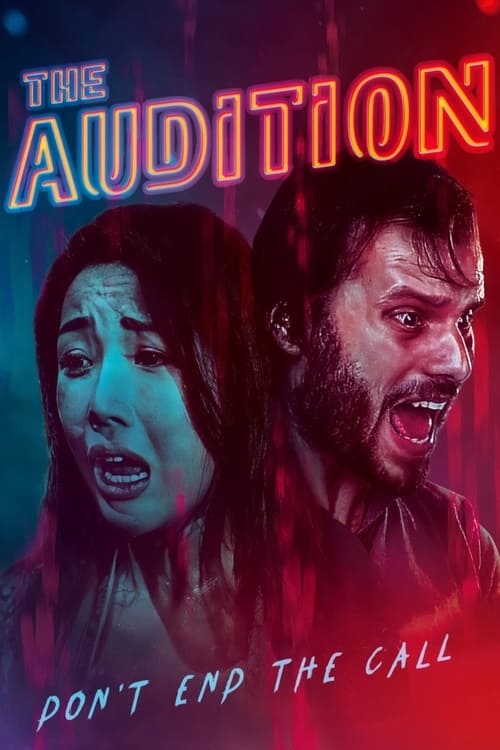 فيلم The Audition