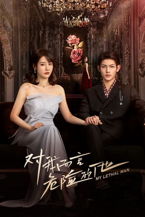 مسلسل My Lethal Man الموسم الاول الحلقة 03 مترجمة