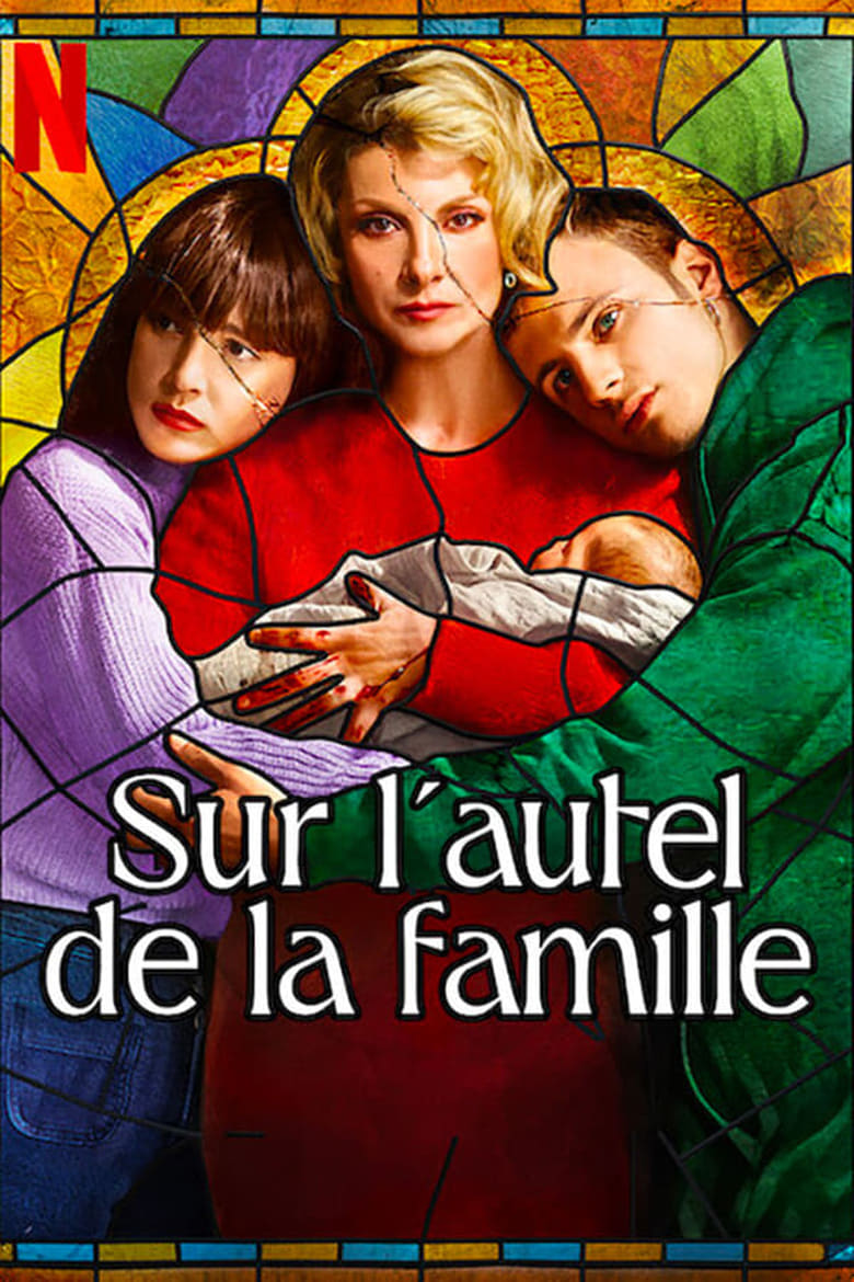 مسلسل Holy Family الموسم الاول الحلقة 01 مترجمة
