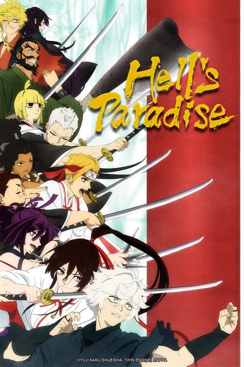 انمي Hell’s Paradise: Jigokuraku