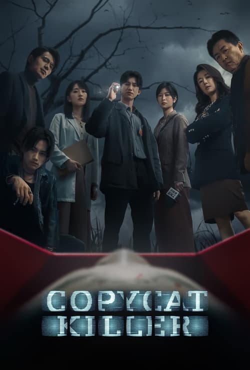 مسلسل Copycat Killer الموسم الاول الحلقة 03 مترجمة