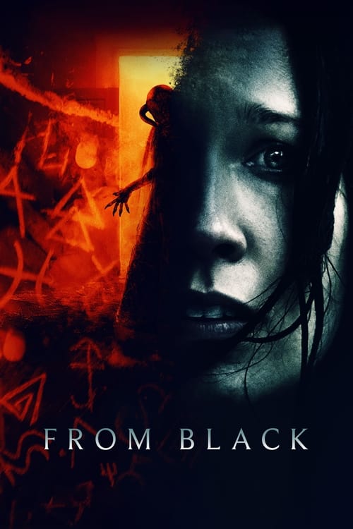فيلم From Black