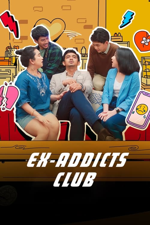 مسلسل Ex-Addicts Club