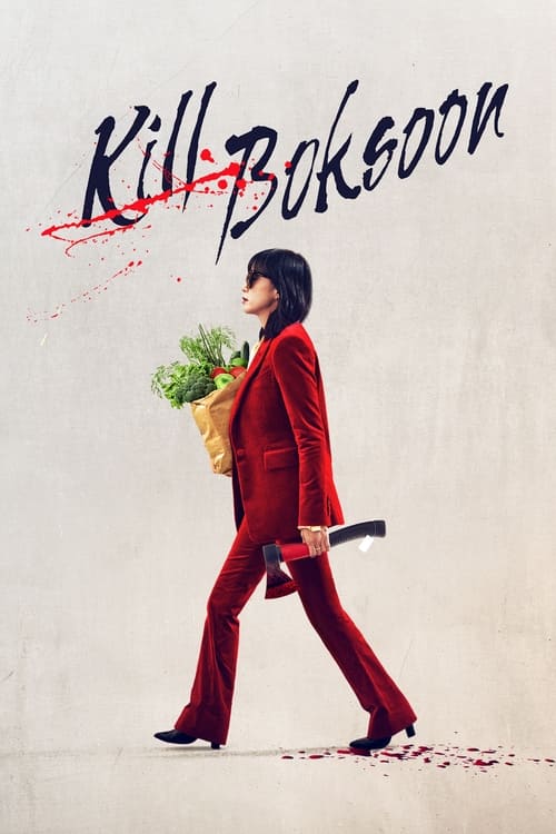 فيلم Kill Boksoon