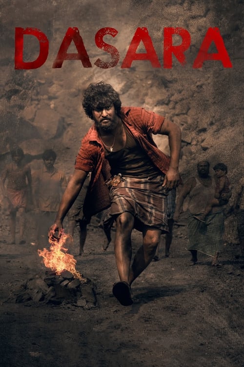 فيلم Dasara