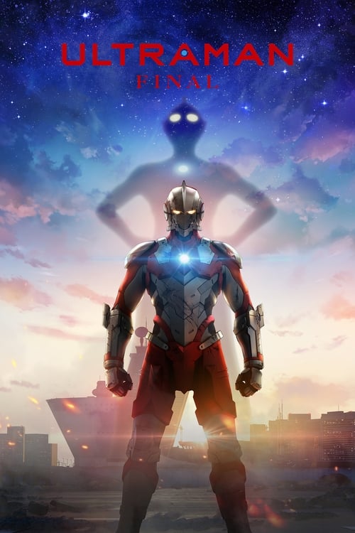 انمي Ultraman الموسم الثالث الحلقة 02 مترجمة