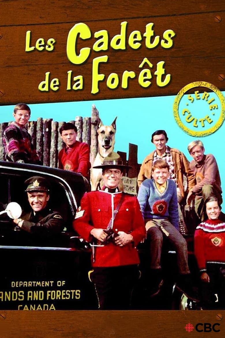 مسلسل The Forest Rangers