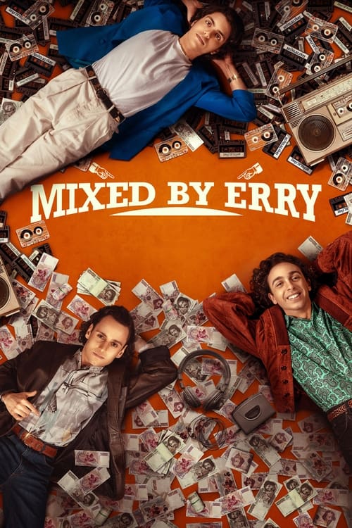 فيلم Mixed by Erry