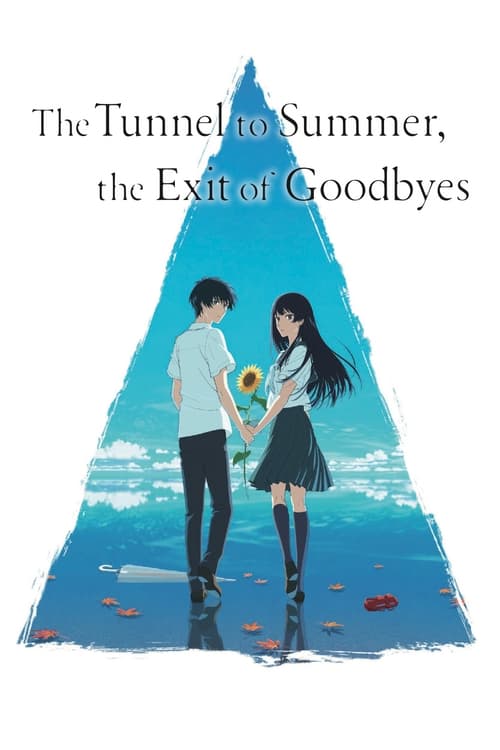 فيلم The Tunnel to Summer, the Exit of Goodbyes