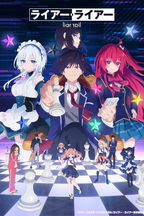 انمي Liar Liar