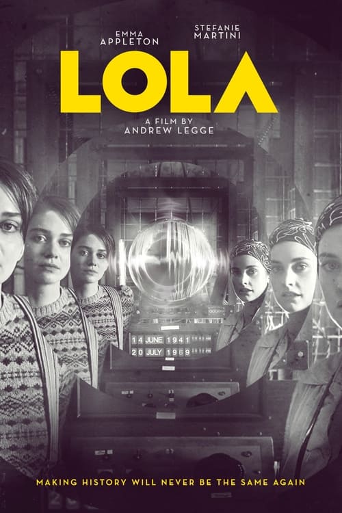 فيلم LOLA
