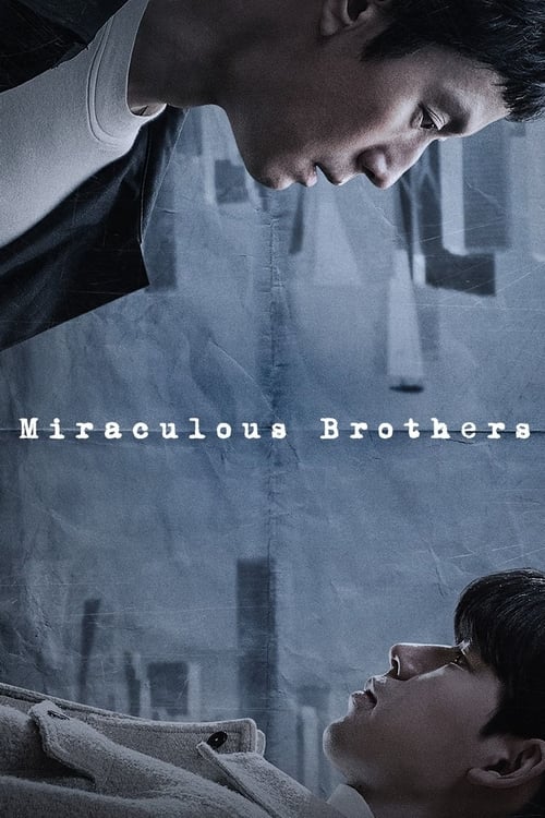 مسلسل Miraculous Brothers