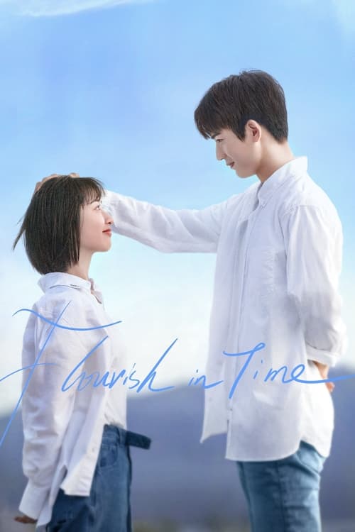 مسلسل Flourish In Time الموسم الاول الحلقة 02 مترجمة