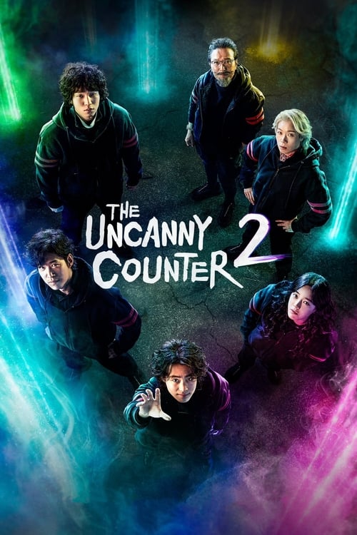 مسلسل The Uncanny Counter