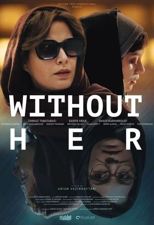 فيلم Without Her