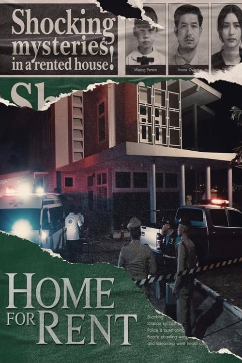 فيلم Home for Rent