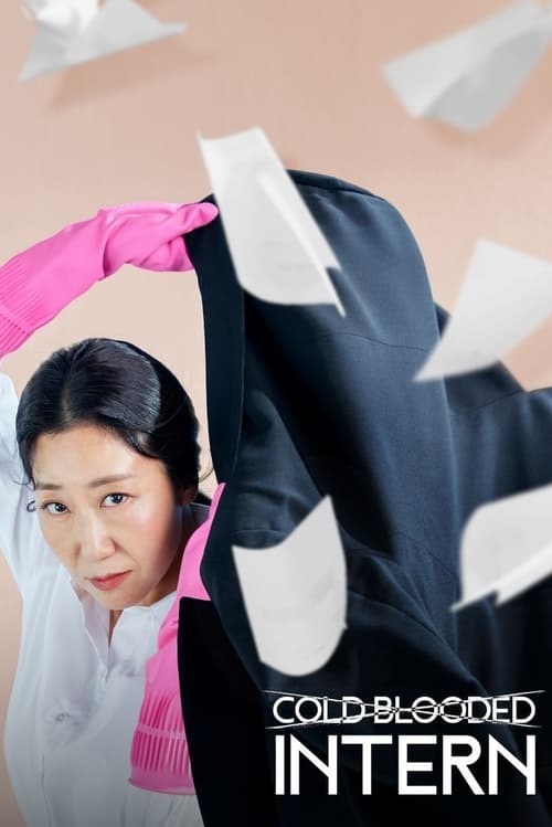 مسلسل Cold Blooded Intern الموسم الاول الحلقة 06 مترجمة