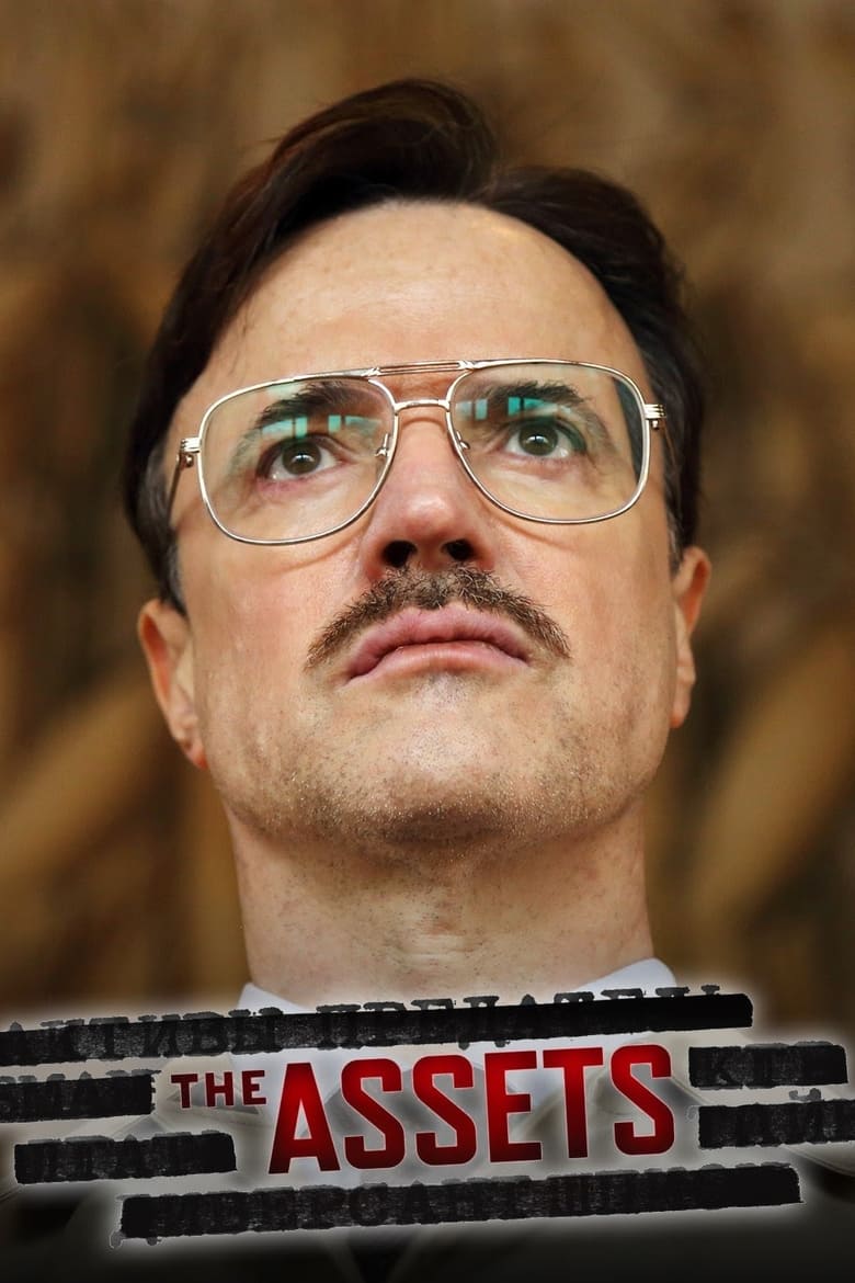 مسلسل The Assets الموسم الاول الحلقة 04 مترجمة