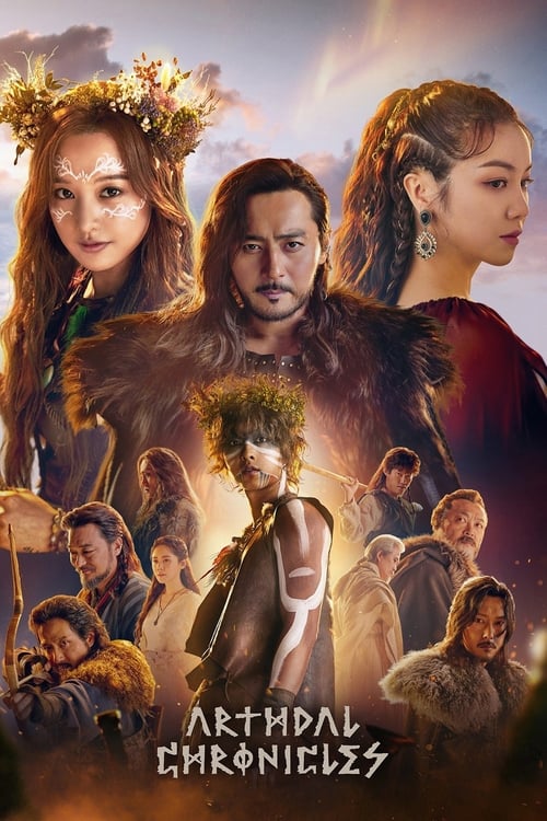مسلسل Arthdal Chronicles