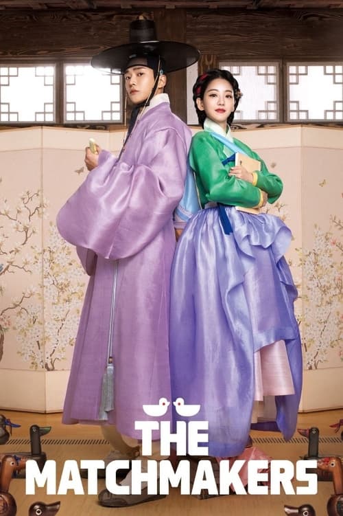 مسلسل The Matchmakers الموسم الاول الحلقة 01 مترجمة