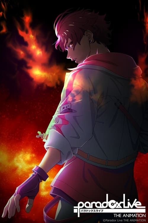 انمي Paradox Live THE ANIMATION الموسم الاول الحلقة 04 مترجمة