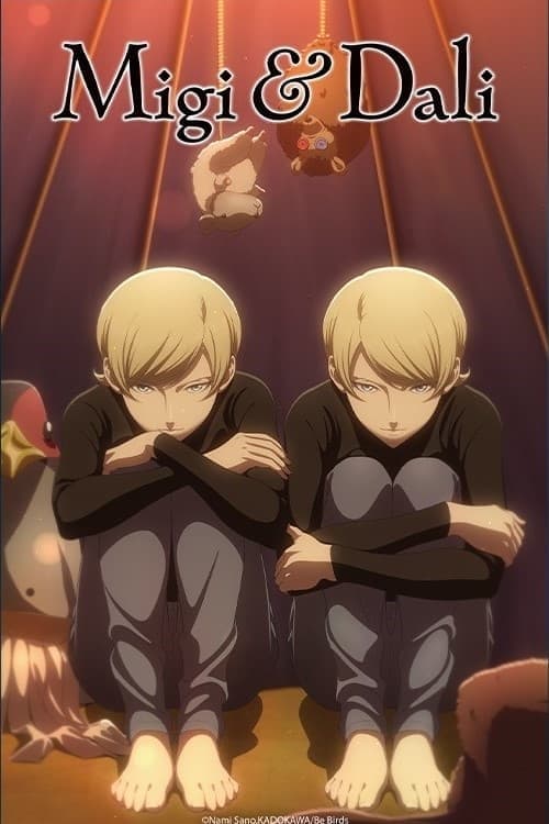 انمي Migi to Dali الموسم الاول الحلقة 03 مترجمة