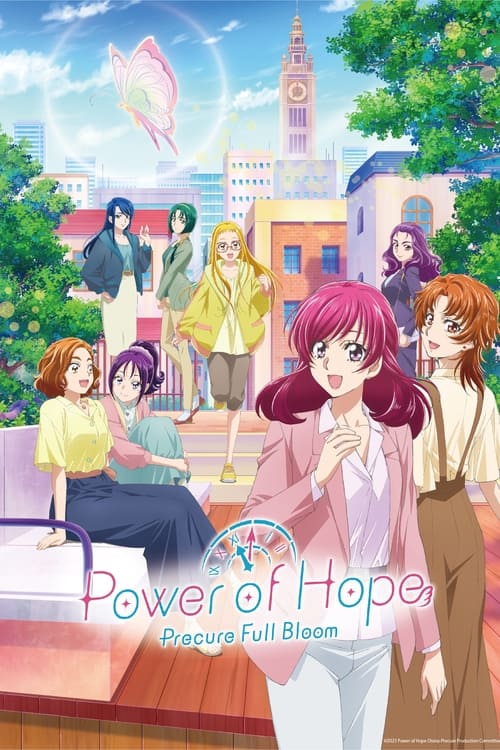 انمي Kibou no Chikara – Power of Hope: PreCure Full Bloom