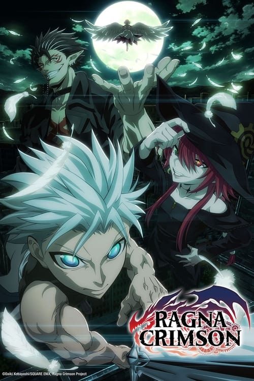 انمي Ragna Crimson الموسم الاول الحلقة 20 مترجمة