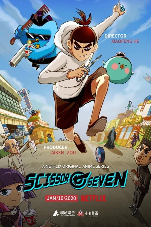 انمي Scissor Seven